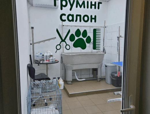 Грумінг-салон “Master Zoo”