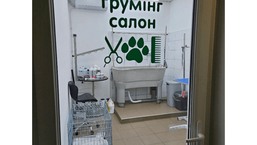 Грумінг-салон “Master Zoo”