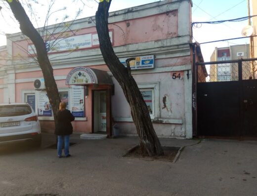 Ветеринарна лікарня
