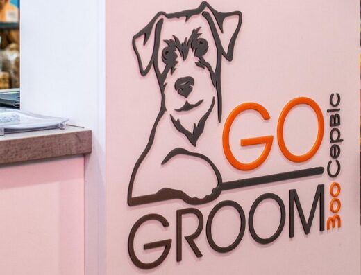 ЗооСервіс GO-GROOM