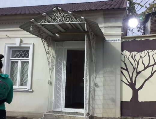 Ветеринарна допомога