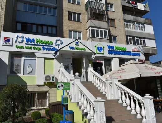 Ветеринарний центр “Vet House”