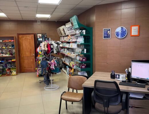Ветеринарна клініка “Vet Health”