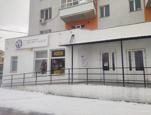 Ветеринарна клініка “My Pet Place”