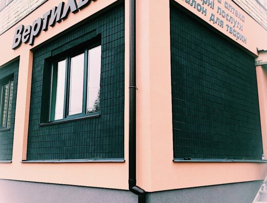 Ветеринарна аптека, зоомагазин, ветеринарні послуги “ВертиХвіст”