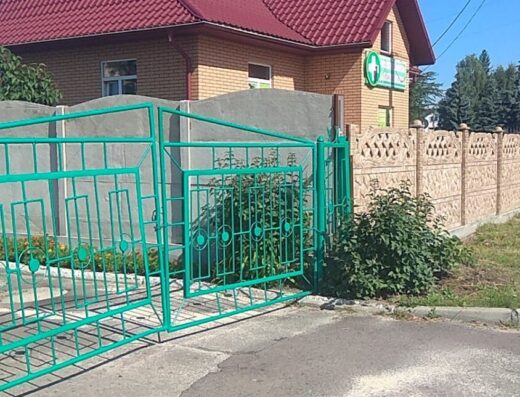 Ветеринарна допомога