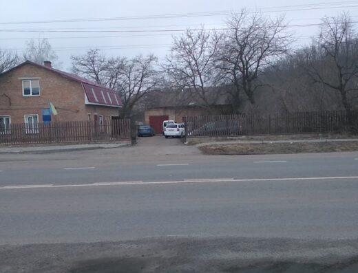 Нововолинська міська державна лікарня ветеринарної медицини