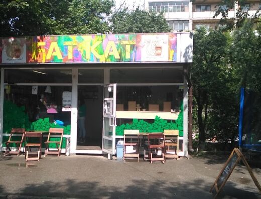 Еспресо-бар “FatKat coffe”