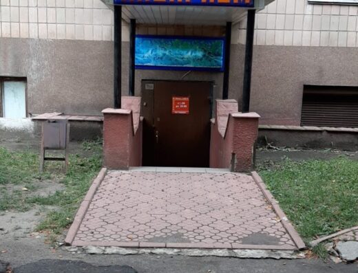 Акваріум
