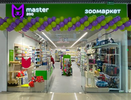 Зоомаркет “MasterZoo”