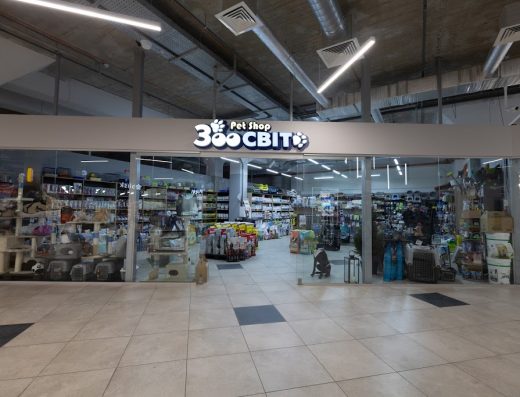 Зоомагазин, Грумінг “Зоосвіт”