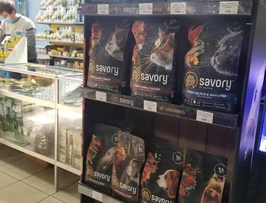 Зоомагазин “Best for Pet”