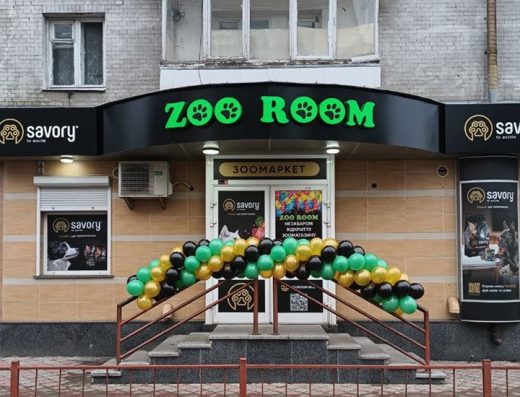 Зоомагазин “Zoo Room”