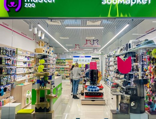 Зоомаркет “MasterZoo”