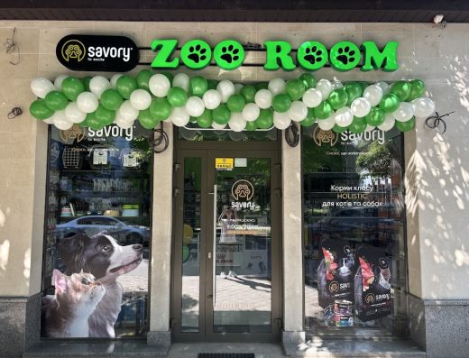 Зоомагазин “Zoo Room”