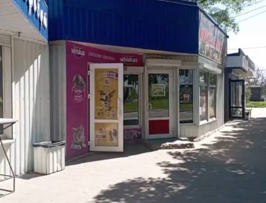 Зоомагазин “Фауна”