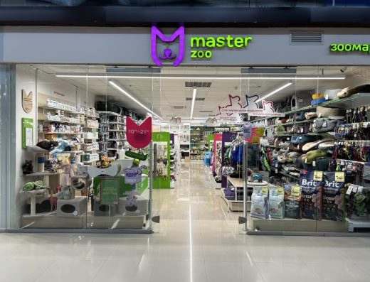Зоомаркет “MasterZoo”