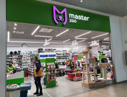 Зоомаркет “MasterZoo”