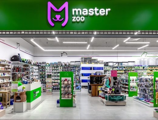 Зоомаркет “MasterZoo”
