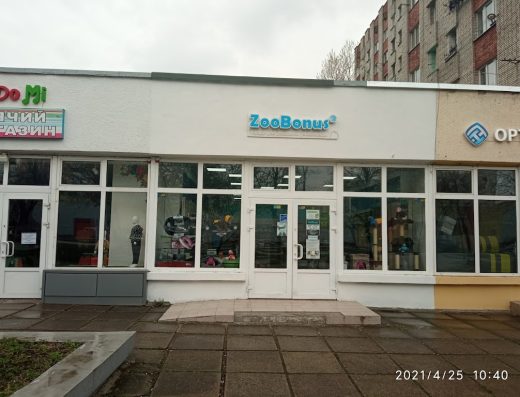 Зоомагазин “ZooBonus”