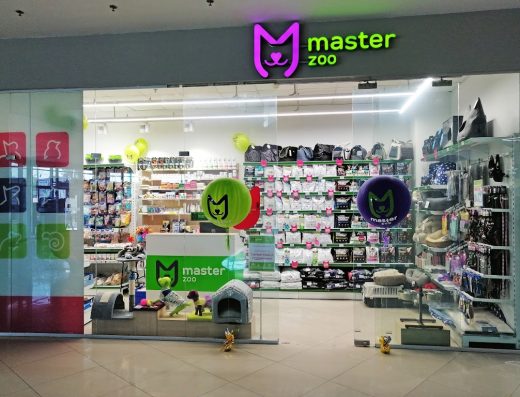 Зоомаркет “MasterZoo”