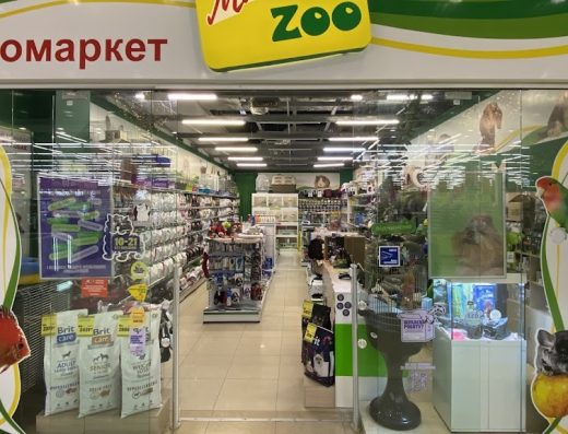 Зоомаркет “MasterZoo”