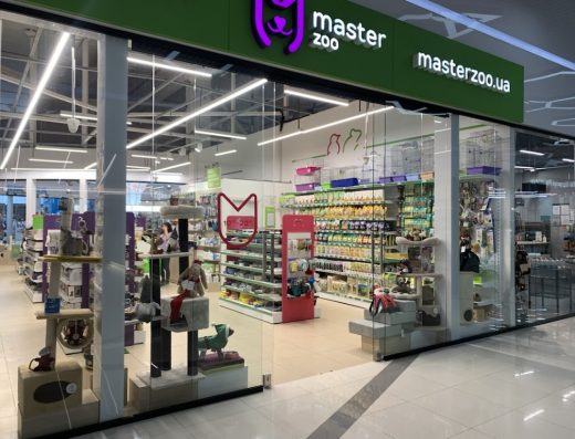 Зоомаркет “MasterZoo”