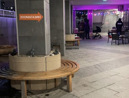 Зоомагазин “ZOOLIFE”