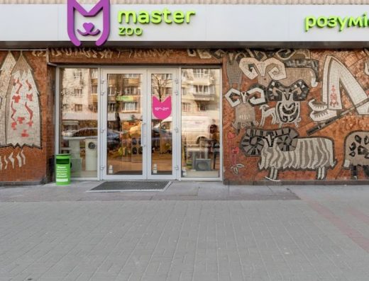 Зоомаркет “MasterZoo”