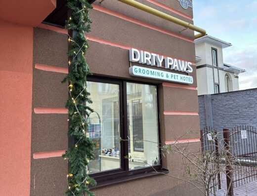 Грумінг | Готель для тварин “Dirty Paws”