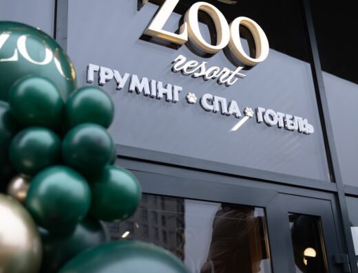 Грумінг салон “Zoo Resort🐾”