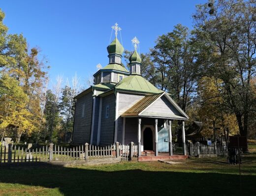Національний історико-етнографічний заповідник «Переяслав»