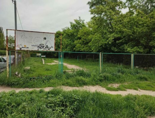 Майданчик для вигулу собак