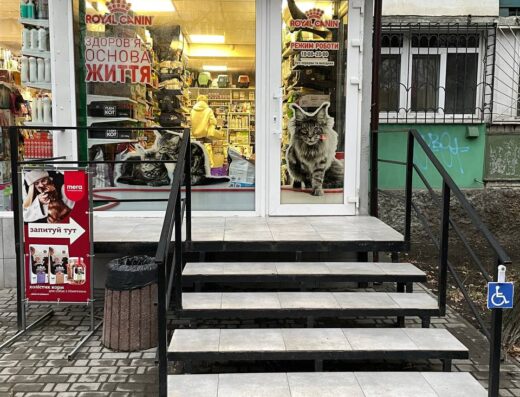 ЗооБум Pet-Shop