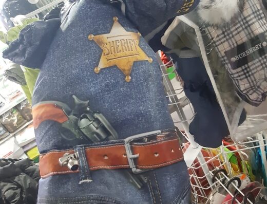 Зоомагазин “КОРМУШКА”. Грумінг