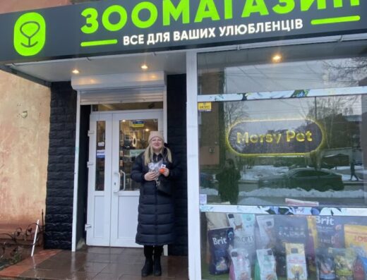 Зоомагазин “Morsy Pet”