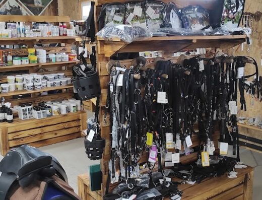 “Horse & Pet” - кінна амуніція та зоотовари