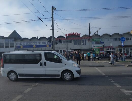 ЛВ ФОРТУНА ГО ЛЬВІВСЬКЕ МІСЬКЕ ВІДДІЛЕННЯ ОБЛАСНОГО ЦЕНТРУ СОБАКІВНИЦТВА КСУ