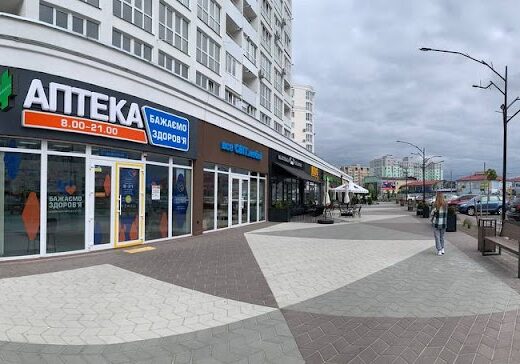 Зоомагазин “Зоосвіт”