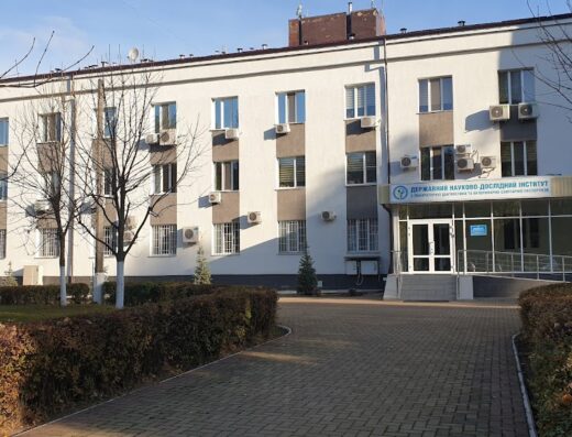 Державний науково-дослідний інститут з лабораторної діагностики та ветсанекспертизи