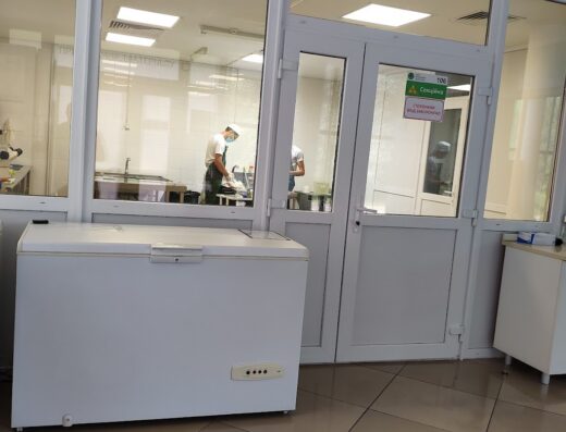 Центр Ветеринарної Діагностики