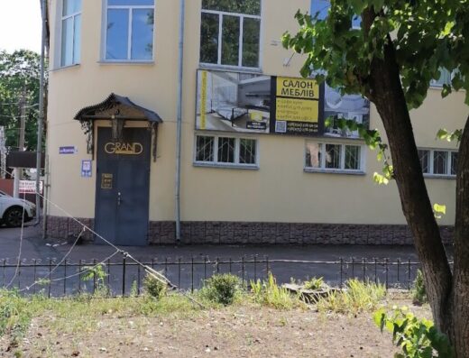 Зоомагазин “КІТ І ПЕС”