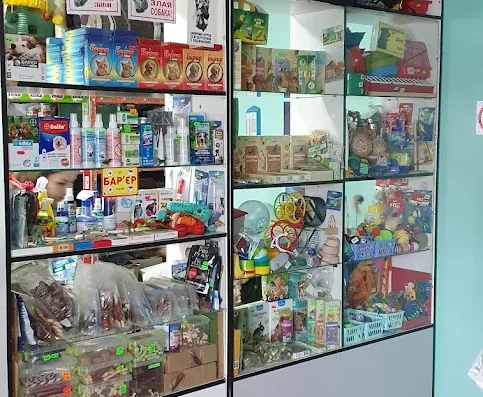 Ветеринарний центр “Світ тварин”