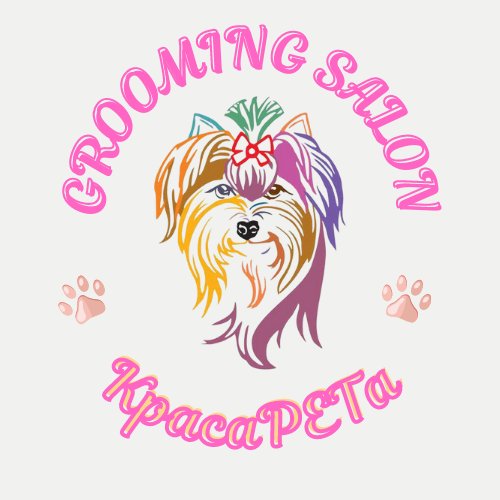 Грумінг салон КрасаPETа