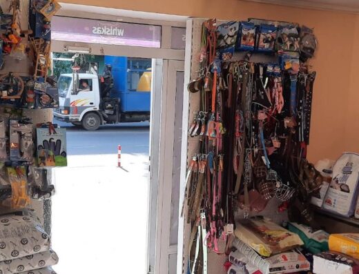 Зоомагазин “Білий пудель”