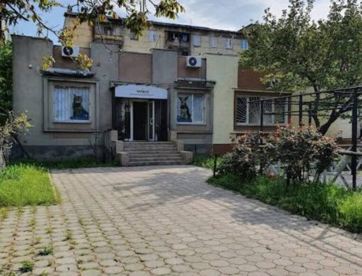 Ветеринарний центр “Імпульс”