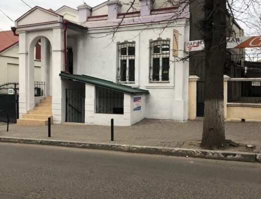 Грумінг салон “Leo Groom”