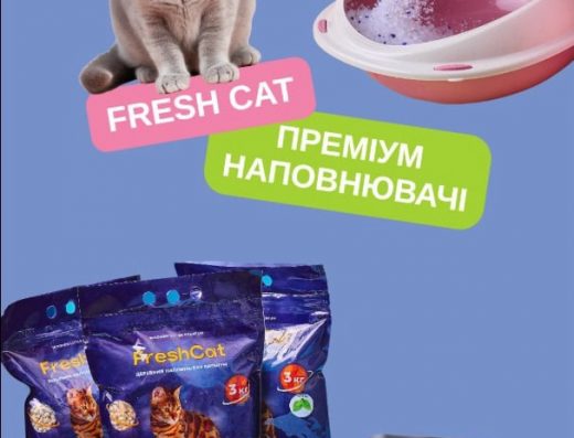 Зоомагазин “БелліZoo”