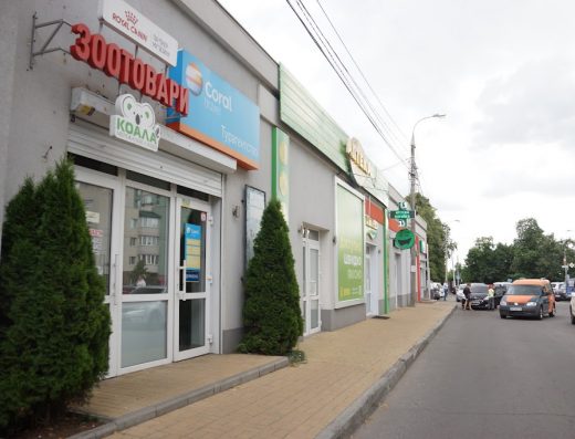 Зоомагазин ”Коала”