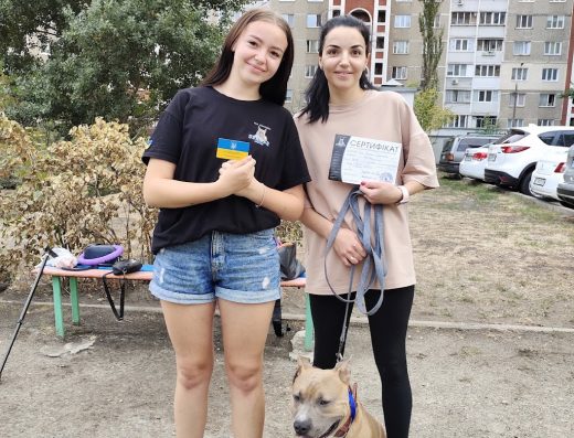 Центр службового собаківництва “Страж”